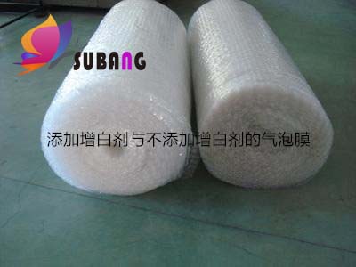 氣泡墊膜增白劑哪家好，聽增白劑廠家怎么說？